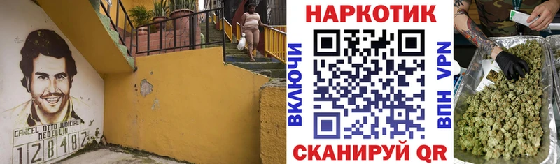 Виды наркотиков купить Королёв Амфетамин  гидра вход  Меф  МАРИХУАНА  Alpha-PVP 