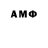 Amphetamine Premium Dmytro Kriuchkov