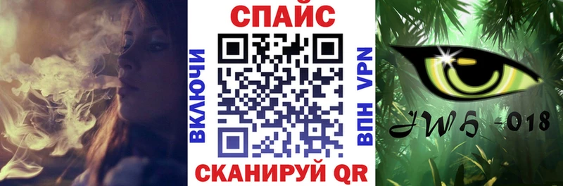 где купить наркотик  Королёв  БУТИРАТ Butirat 