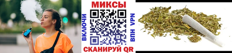 Бутират 1.4BDO Королёв