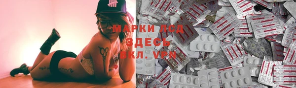 кокс Алексеевка