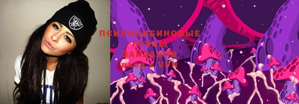 дистиллят марихуана Алексин