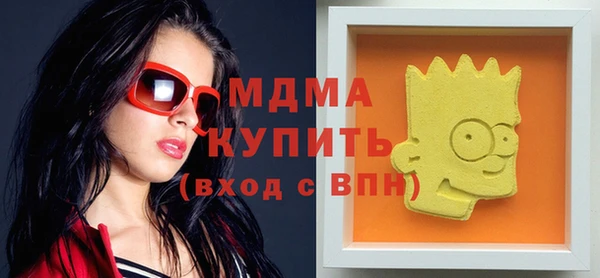 a pvp Алзамай