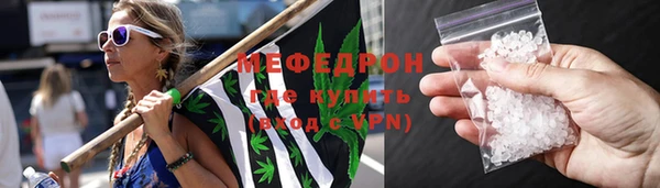 ГАЛЛЮЦИНОГЕННЫЕ ГРИБЫ Абаза