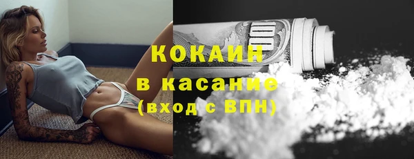 кокс Алексеевка
