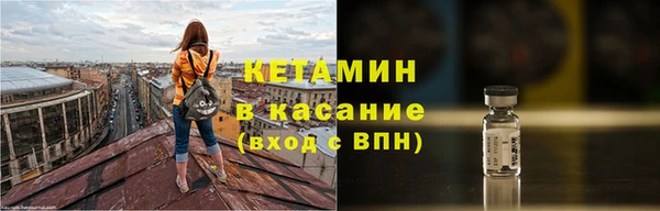 ГАЛЛЮЦИНОГЕННЫЕ ГРИБЫ Абаза