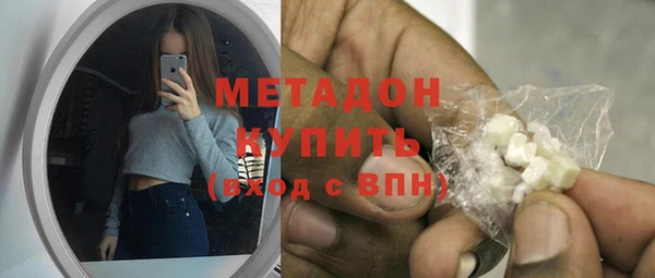 кокс Алексеевка