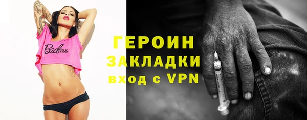 a pvp Алзамай
