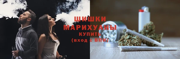 метадон Абинск