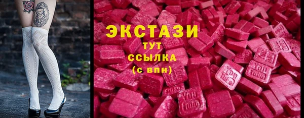 кокс Алексеевка