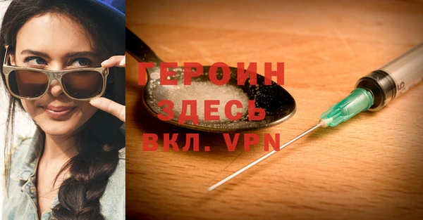 a pvp Алзамай