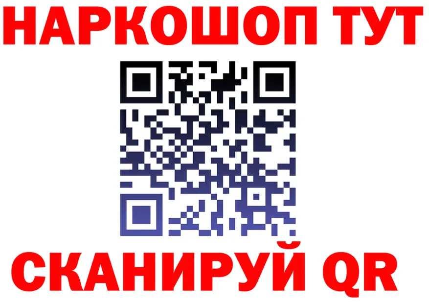 ТГК Wax ONION это OMG Королёв