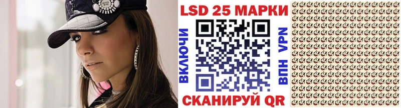 Марки N-bome 1,8мг Королёв